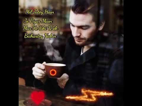 Mil Jaate Hai Jo Pyar Mein,