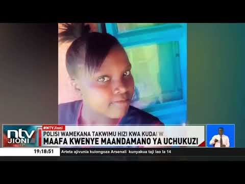 Zaidi ya watu 17 wasemekana kufariki wakati wa maandamano ya kupinga bei ya mafuta ~ Vocal Africa