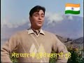 Mera Pyar Bhi Tu Hai Whatsapp Status Video