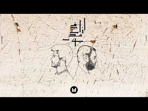 Ali KH Feat. Youssef Baklouti - Ana Fi Sokraïn (Alexander Ben Remix) [BAK021]