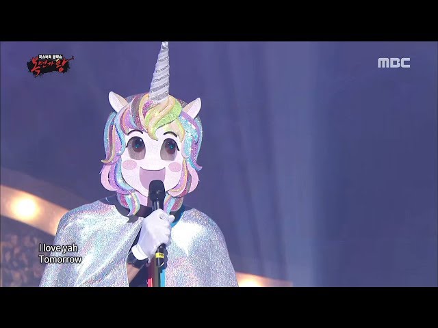 [King of masked singer] 복면가왕 - 'unicorn' special performance - Tommorrow 20180513