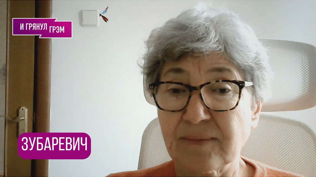 ЗУБАРЕВИЧ: что с ВВП, чего ждать после "перемирия", как в бизнесе, Трамп, новые ЦИФРЫ ПО РЕГИОНАМ