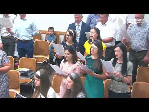 Corul - Crucea lui Isus