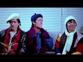 Tito Vic Joey Full Movie DIGITALLY RESTORED