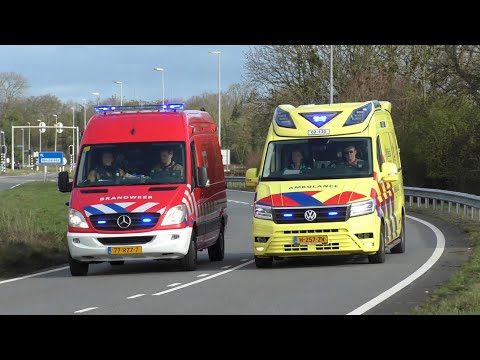 P1/A1, 02-6110 WO & 02-130 Ambulance Hurdegaryp met spoed naar een voertuig te water in Zweins!