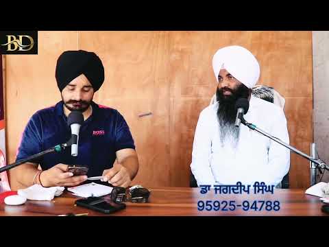 ਕਬਜ਼ ਦੀ ਸਮੱਸਿਆਂ ਬਾਰੇ ਜਾਣਕਾਰੀ