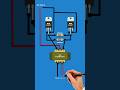 How To Convert DC To AC DC To AC Converter 12v Dc To 220v AC