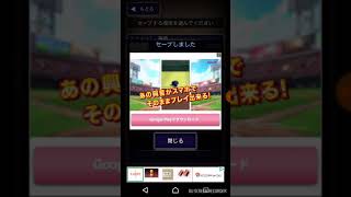 初めての、動画で、元祖青鬼実況していきます！