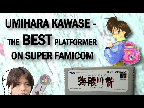 Umihara Kawase - The Best Platformer on Super Famicom