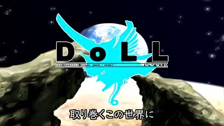 Cover art for doll