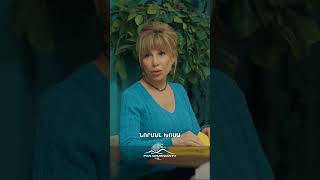 Անդաստիարակ Հայկը🤣 #Mardameky #Մարդամեկը #Shorts #Comedy #PanArmenianTVOfficial