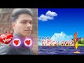 Megha Re Megha What App S Status