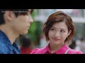 Film Romantis Lucu Jepan Sub Indo Filmjepangsubindo Filmjepang Filmromantis Filmlucu