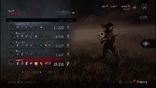 Dead by Daylight_20201101154515