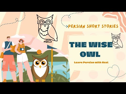 Learn Persian with Short Stories | Learn Persian Reading | Learn Persian Online | Persian with Asal