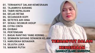 Download lagu TERHANYUT DALAM KEMESRAN - TAJAMNYA KARANG _REVINA ALVIRA ALBUM DANGDUT CLASIC GASENTRA TERBARU 2026 mp3