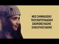 Yemaiundacho (Lyrics) - Vijai Bulganin | Deepti Sunaina