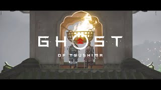 反撃の狼煙【Ghost of Tsushima】其の二十