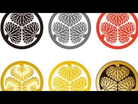 Kamon Daimyo Clan mark
