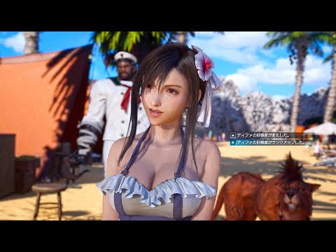 TIFA AND AERITH IN THEIR SWIMSUITS 👀 - FINAL FANTASY VII REBIRTH | PS5