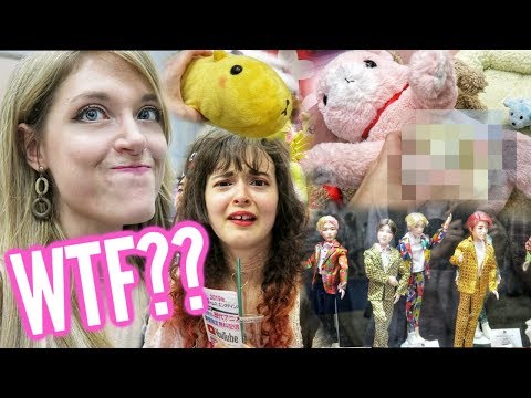 日本最大的玩具展!// WTF did we Just See? (Japan's Largest Toy Show! // WTF did we Just See???)