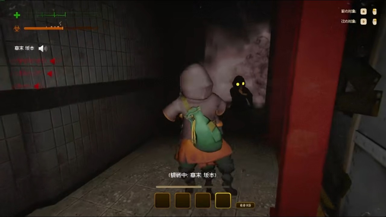 ニコニコ老人会【ミメシス】w/加藤純一・幕末志士坂本・くるるてんてー