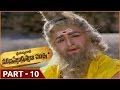 Sri Madvirat Veerabrahmendra Swamy Charitra Part 10 15 N T Rama Rao Balakrishna