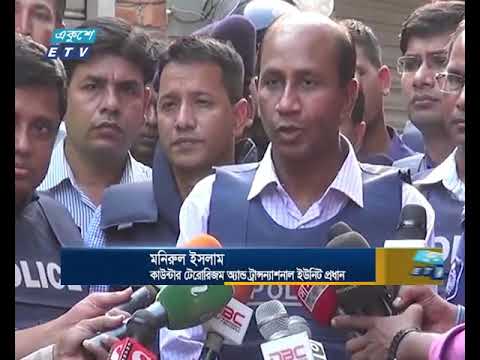 নরসিংদীর শেখেরচরে জঙ্গি আস্তানায় অভিযান