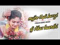 Mujhse Shaadi Karogi Dj Song Mujhse Shaadi Karogi Dj Vikas Baandhi