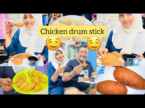 Making Chicken Drum Stick 😋 | chief - Inshia | Sofia 056 Queen