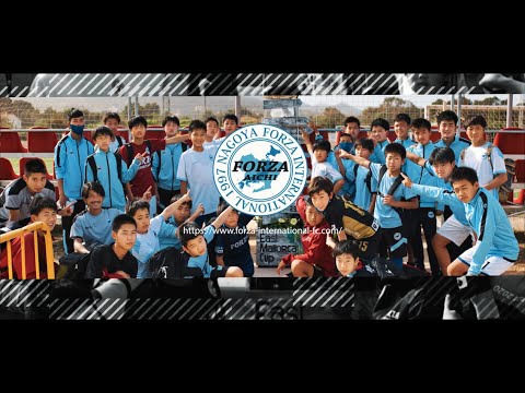 【日本から世界へ】NAGOYA FORZA INTERNATIONAL EAST MALLORCA CUP PV 4K