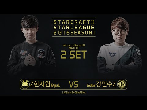[SSL 2016 S1] ByuL vs Solar Quarterfinals Match2 set2 -EsportsTV, Starcraft 2