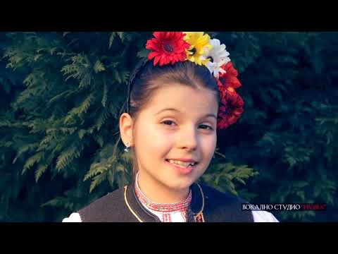Gabriela Ivanova - "Vari baba trahana" / Габриела Иванова - "Вари баба трахана"