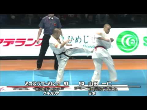【新極真会】 The 11th World Karate Championship Men 2nd round35 Miroslav Milev vs Kazuhito Yamada