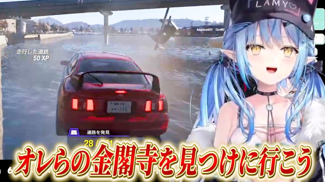 YouTubeサムネイル
