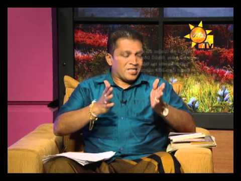 Hiru TV