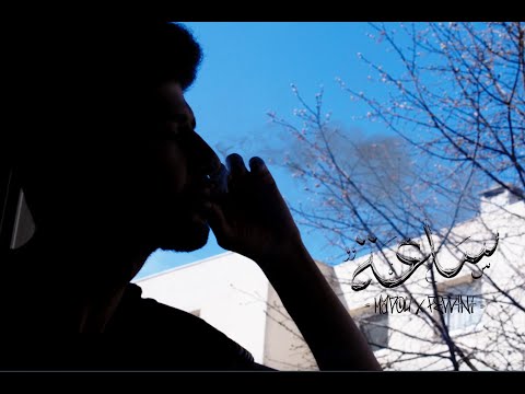 MADOU X FEDDINI - Se3a / ساعة