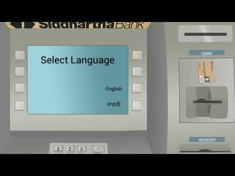Siddhartha Bank ATM Motion Graphics