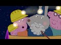 Peppa Pig Diamond Crystal Caves