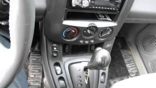 Where To Find The BCM Module Saturn Vue