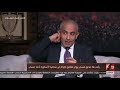 كل يوم | قصة أغرب من الخيال.. جثمان منسي يحضن والده في قبره عند دفنه.. صديقه المقرب يرويها mp3 كل يوم | قصة أغرب من الخيال.. جثمان منسي يحضن والده في قبره عند دفنه.. صديقه المقرب يرويها mp3