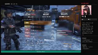 Division 　試運転テストー