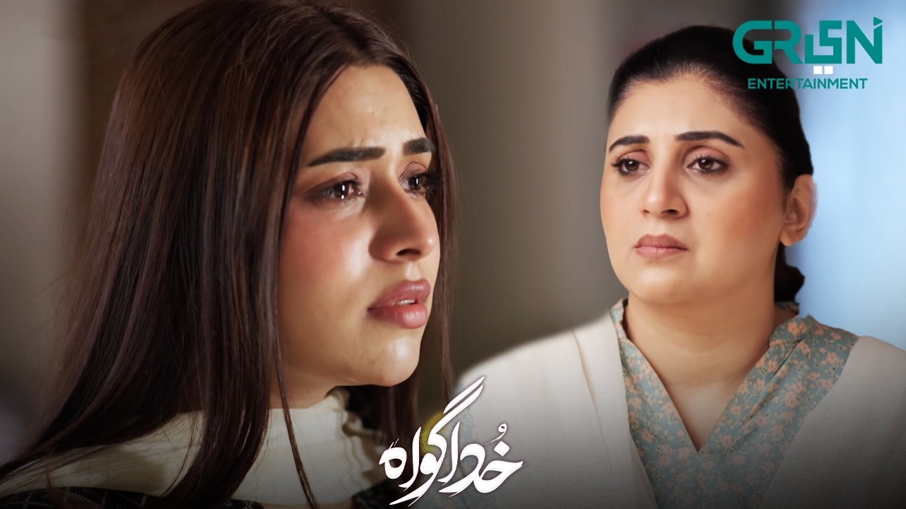 Areesha Ko Mili Buri Khabar | Subhan Awan - Rahat Ghani | Khuda Gawah | Green TV