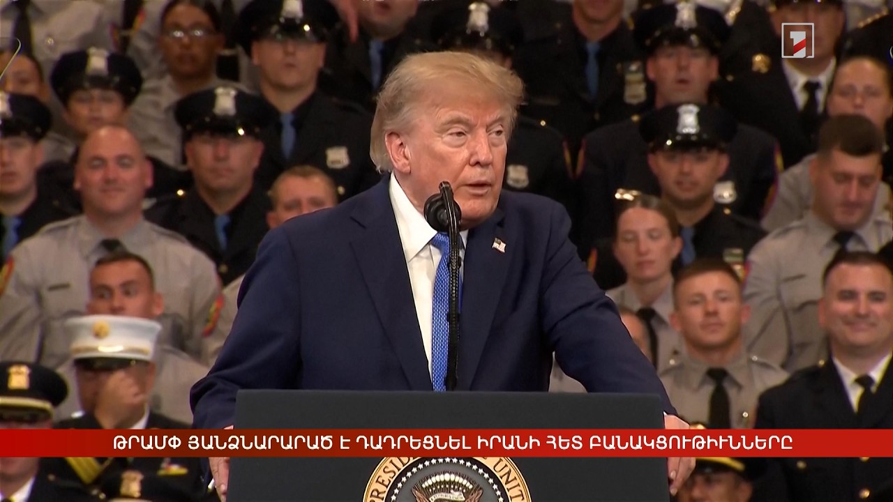 Արևմտահայերէն լուրեր. Օգոստոս 19. 2026