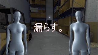 目上の人の言うことはちゃんと聞こう！【 #The_Stanley_Parable 実況2】