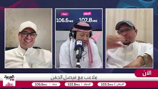 لفتة رائعة من الخليج للاحتفال بتتويج الأهلي بلقبي النخبة