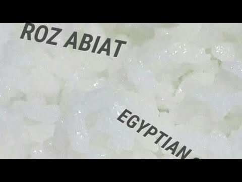 How to cook Egyptian Roz Abiat (white rice) #bisdak in egypt vlog