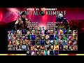 Mugen Mortal Kombat Project Flame S Version Human Lin Kuei Vs Cyber Lin Kuei