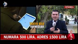 Our personal data is being sold like hotcakes!