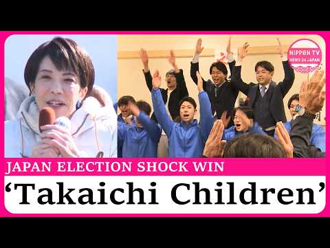 First-time LDP lawmakers share thoughts on their surprise success amid LDP’s historic election win